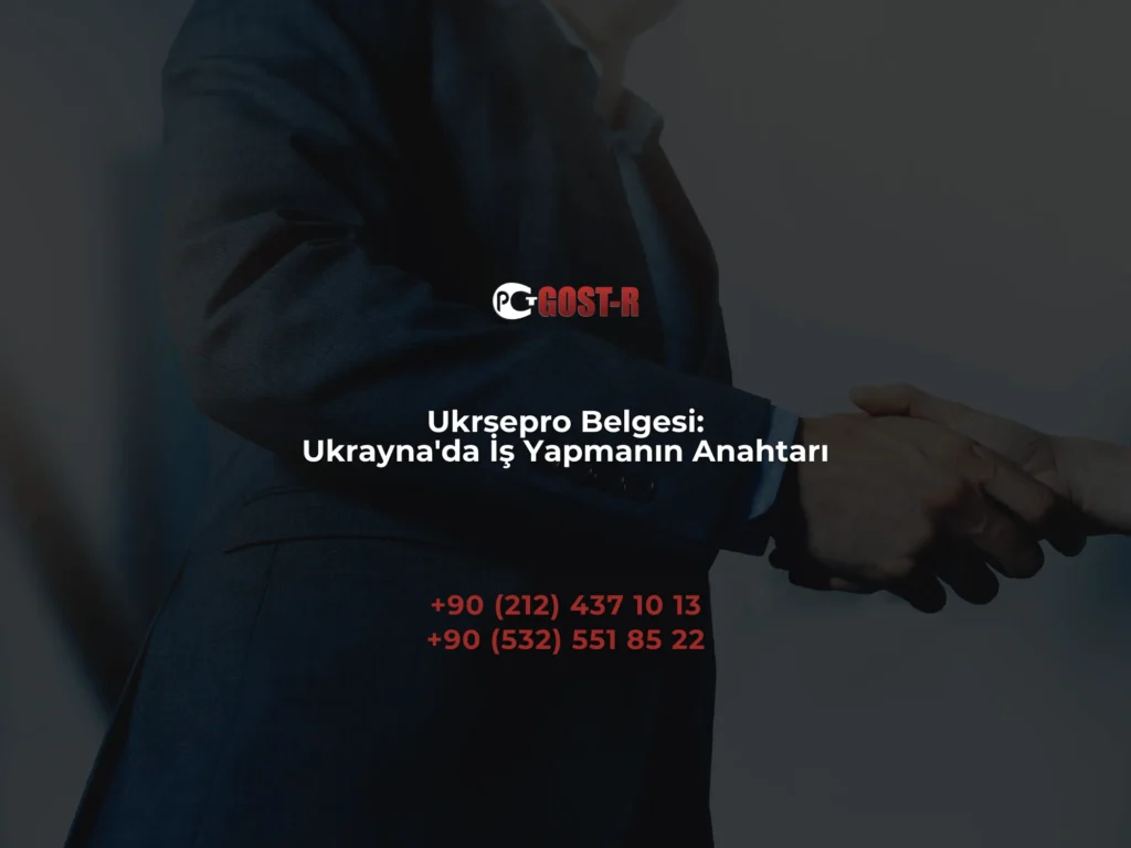 Ukrsepro Belgesi